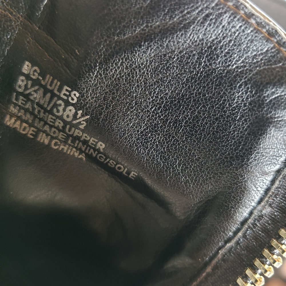 BCBG Generation 8.5 - Picture 9 of 11